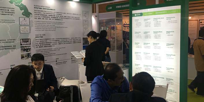 江南网官方站入口-江南(中国)药业成功参展世界制药原料展览会