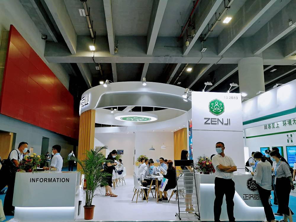重品质、思创新，江南网官方站入口-江南(中国)药业亮相第86届API China